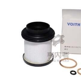 15300027510+001	VOITH缓速器滤芯